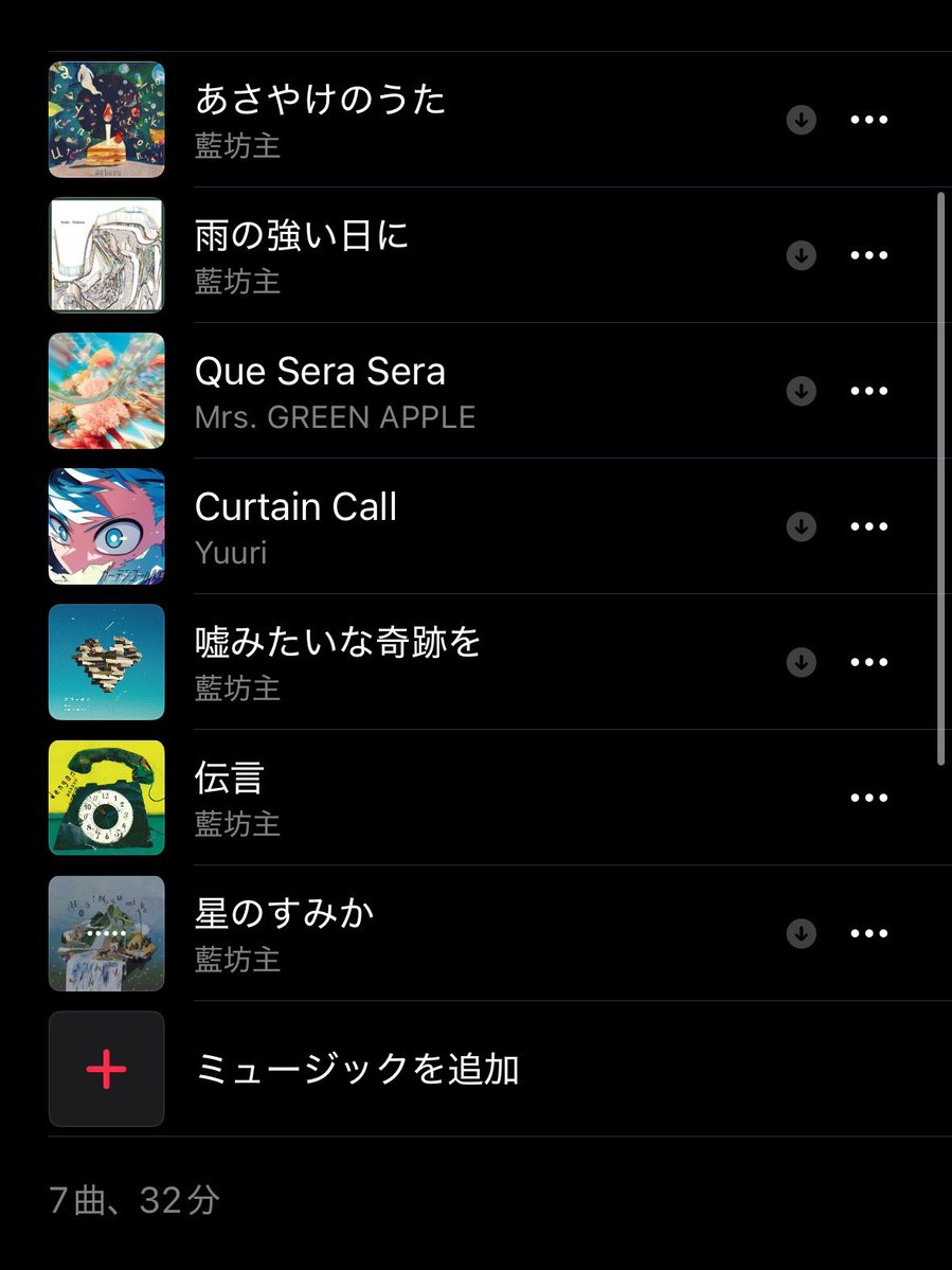 ざき tweet media