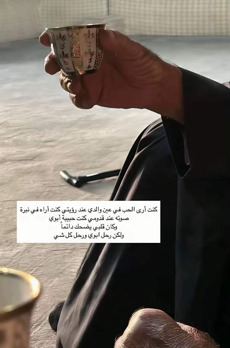 re012m's tweet photo. #اللهم_صل_وسلم_على_نبينا_םבםבﷺ https://t.co/MCM7Veijmk
