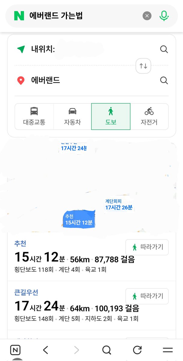 느루🫶 tweet media