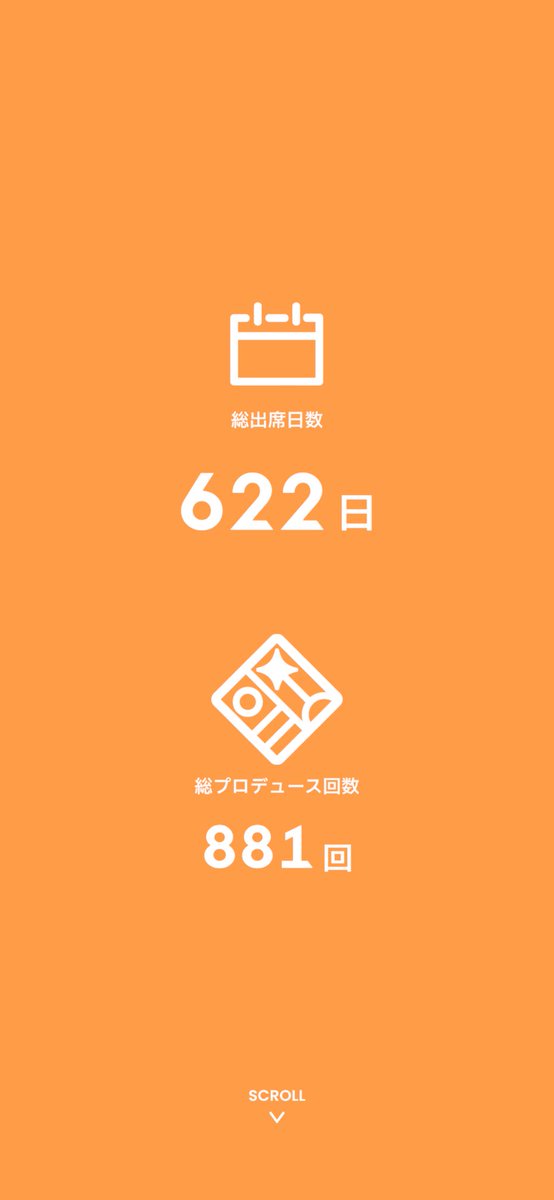 神村 tweet media