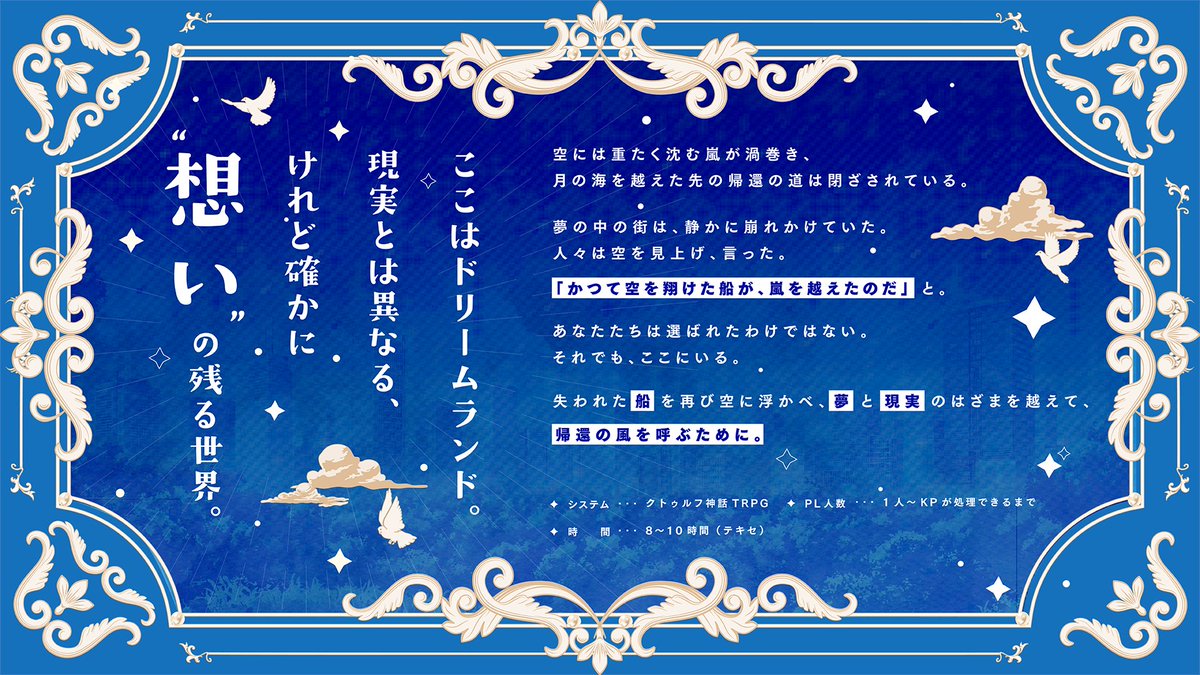 ゆうざっく tweet media