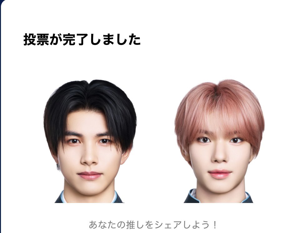 Oshu tweet media
