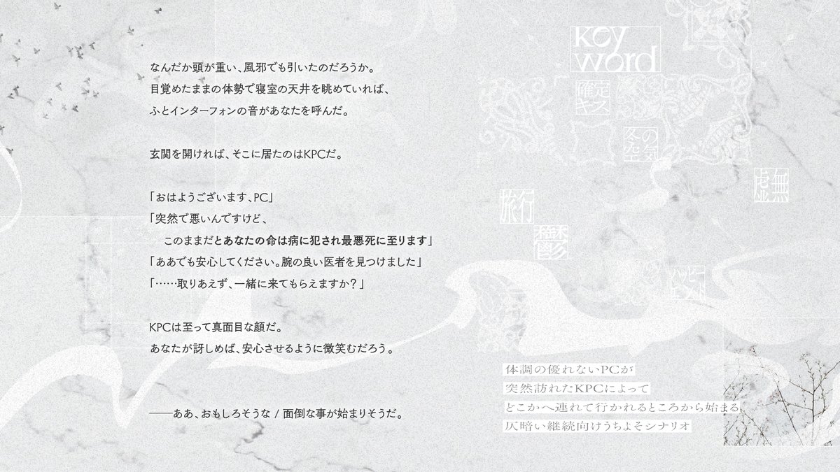 ひとえ}👻 tweet media