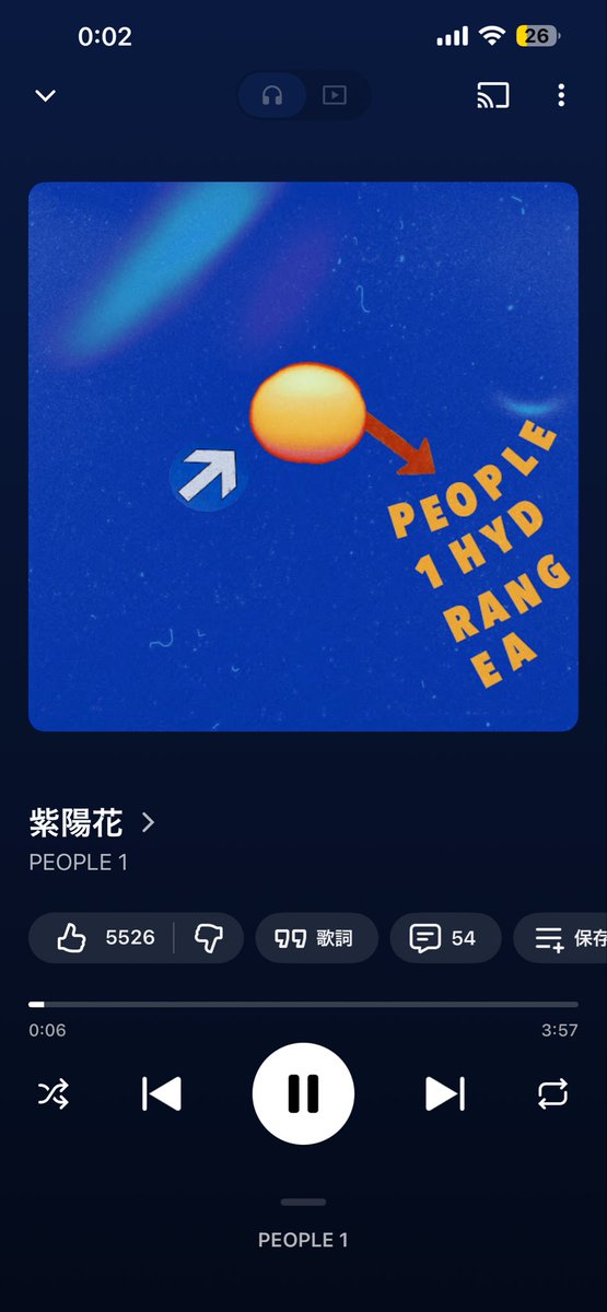 ちさ👑🐃 tweet media