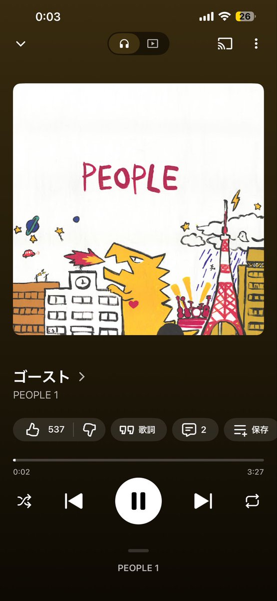 ちさ👑🐃 tweet media
