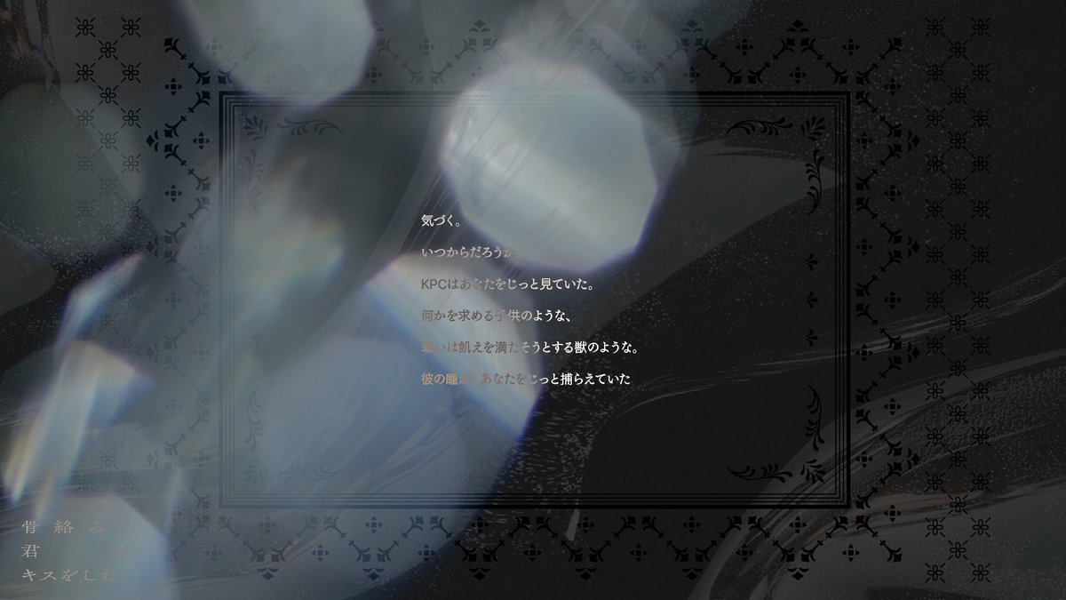 ひとえ}👻 tweet media
