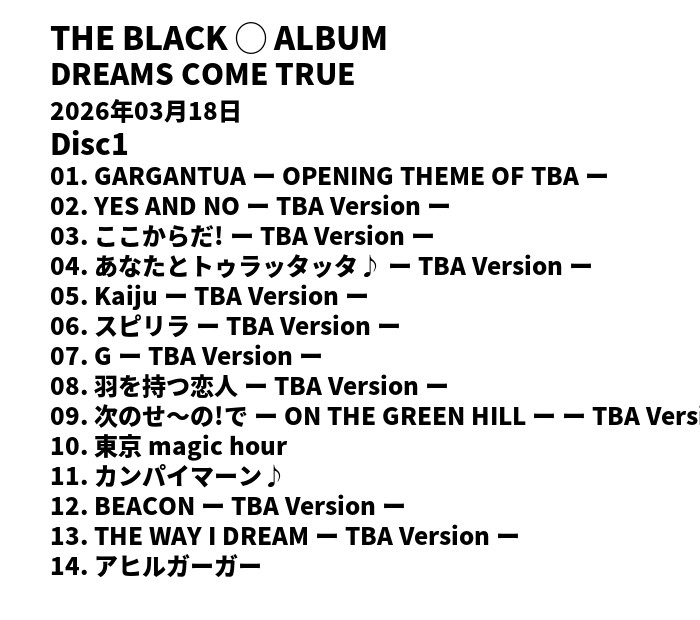 cdsokuho's tweet photo. 2026年5月14日～5月20日  
✨今週第3位✨
『THE BLACK ◯ ALBUM - DREAMS COME TRUE』

https://t.co/FhK1QPF50R https://t.co/bFIQgbFRj2