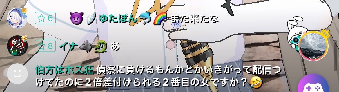 定期文ﾈｷ tweet media