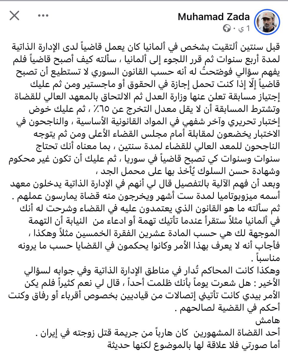 Abdulhamid tweet media