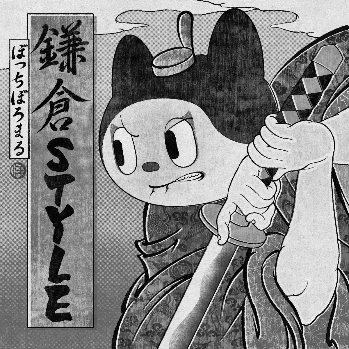 ぼっちぼろまる (@borotchi) / Posts / X