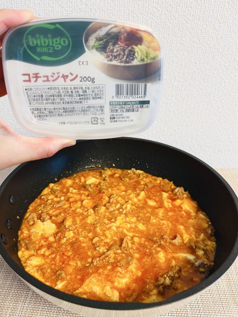 やたまゆ tweet media