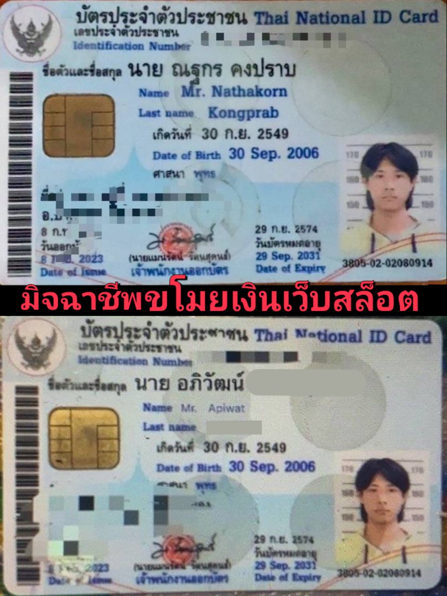 แจกเครดิตฟรี tweet media