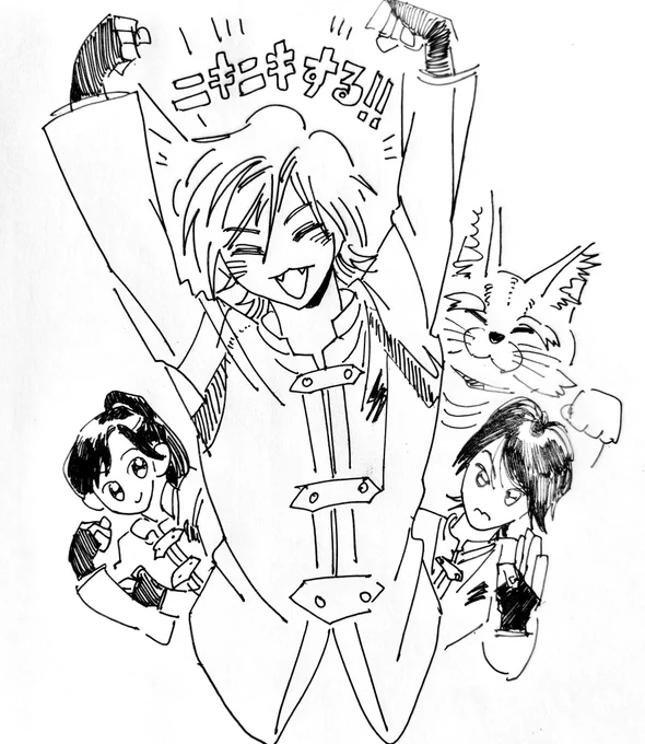 らくがき 