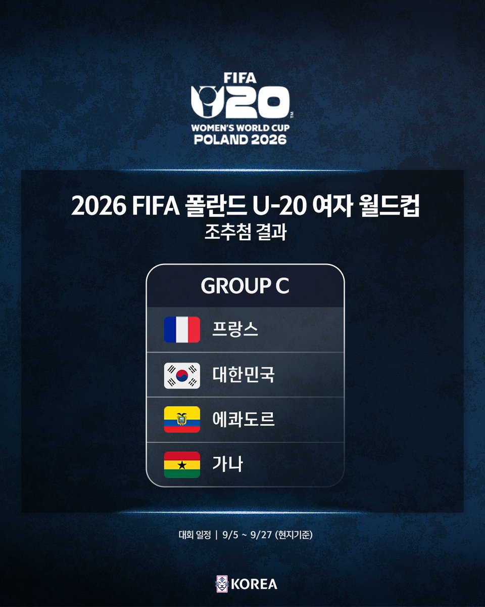 theKFA tweet media