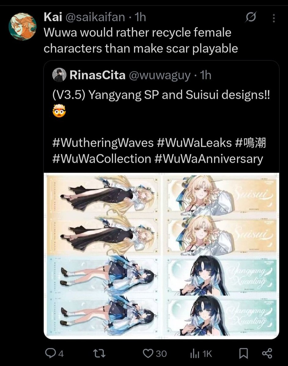 days since wuwa didn't catch strays in hoyotwt tweet media