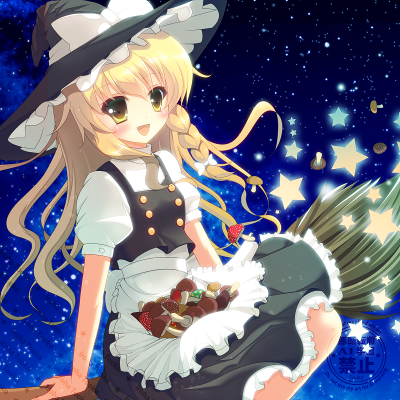 イロハトオコ@次回7月の三魔女オンリー tweet media