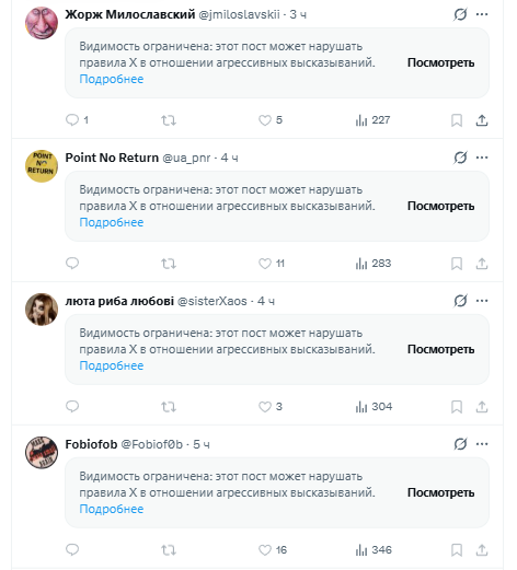 Анна Андреева tweet media