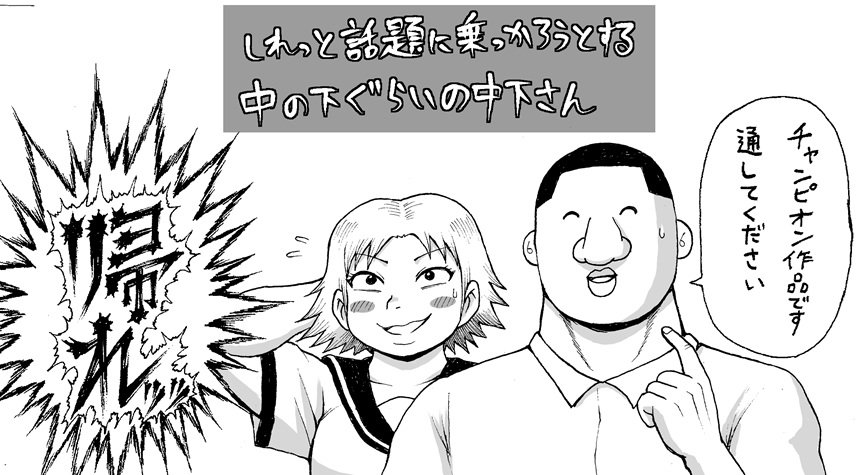 陸井 栄史(コピー) tweet media