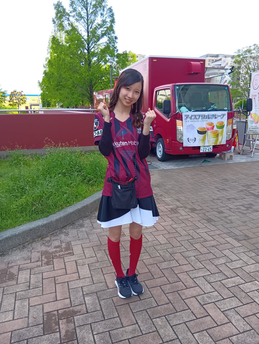 NAOTO tweet media