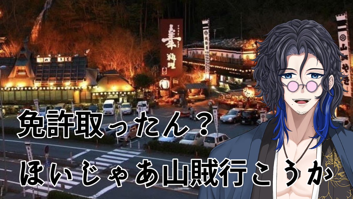 syuto_ksrg's tweet photo. 朝の広島県に来なさい

実は他にも候補があったんだけど
思った以上にディープ過ぎて

広島県民あるあるになってた https://t.co/nwcc2Fcnlu