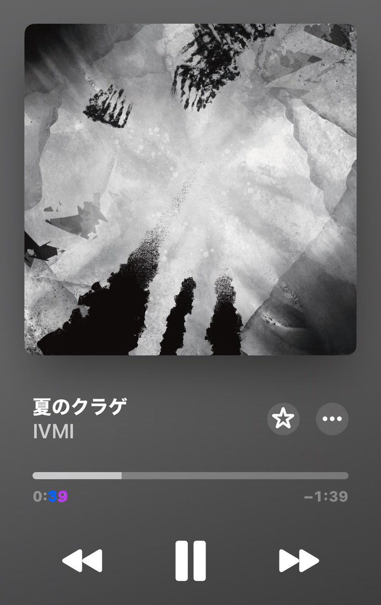 あお 🍵 tweet media