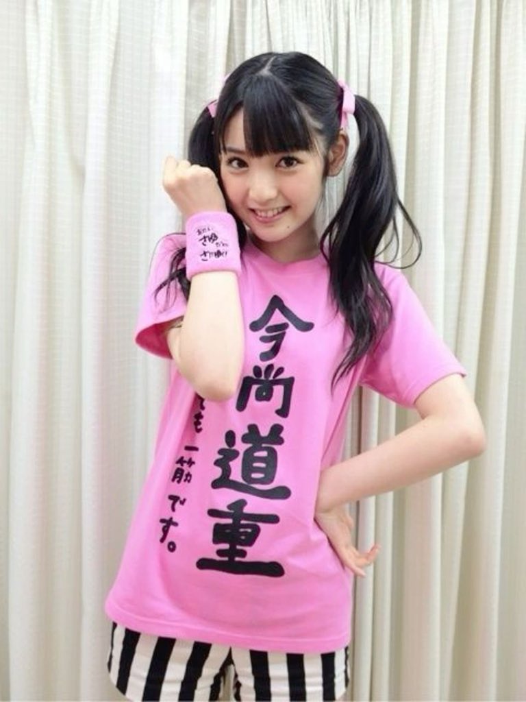 もか tweet media