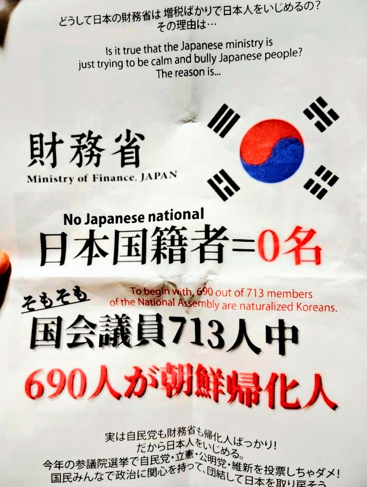しばし 待ち人 tweet media