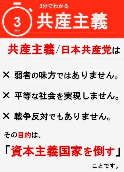 しばし 待ち人 tweet media