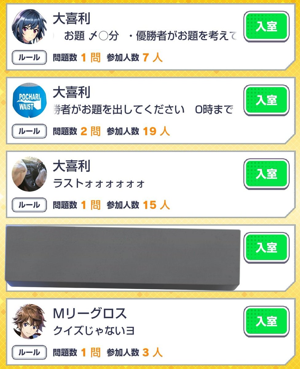 おおかみ tweet media