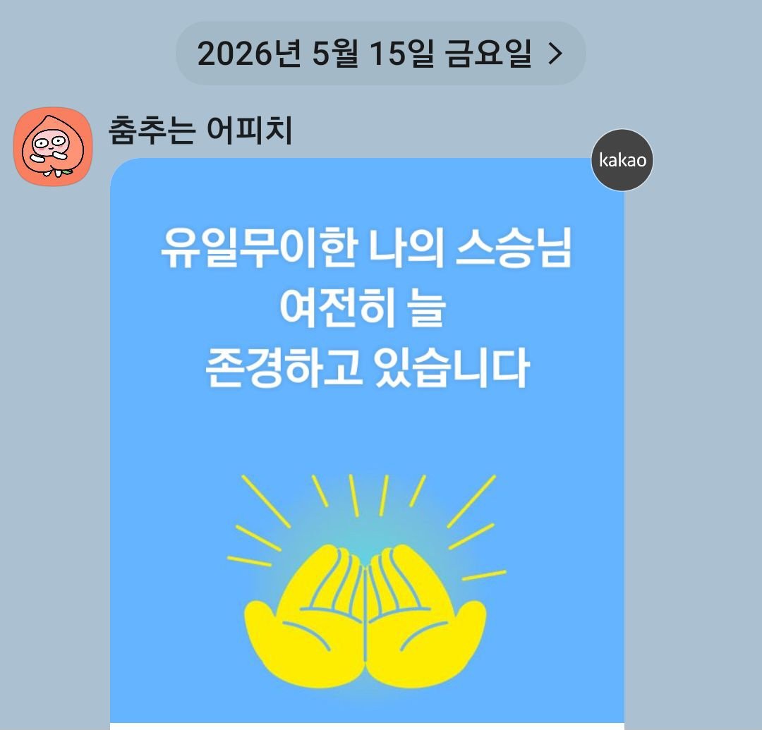 이빈LeeVin tweet media