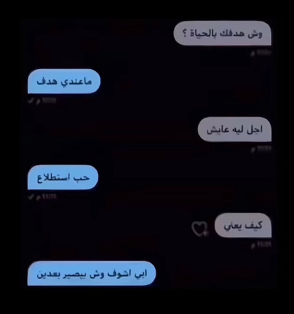 َ tweet media