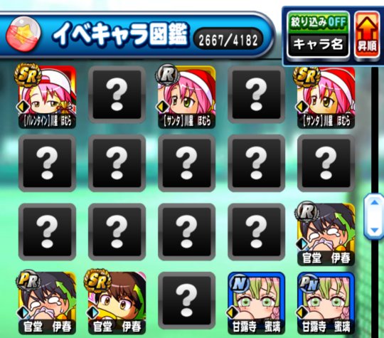 ヂミー tweet media