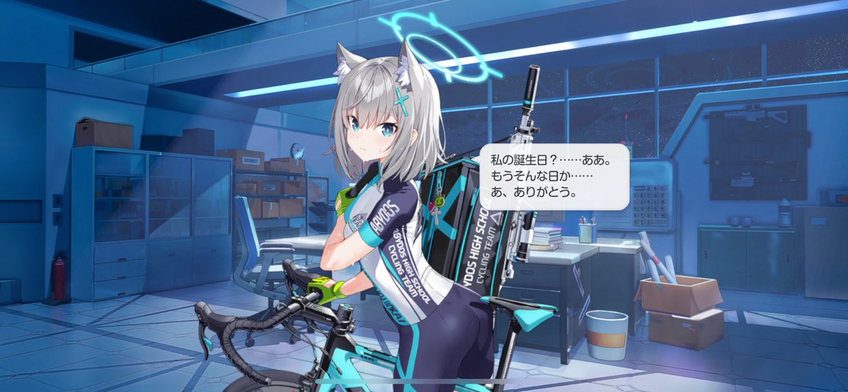柊 tweet media