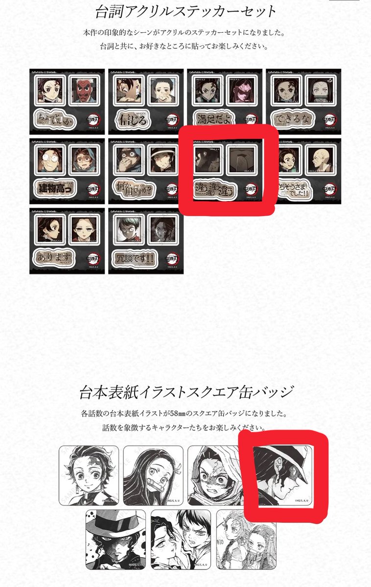 鮫鯨(サメクジラ) tweet media