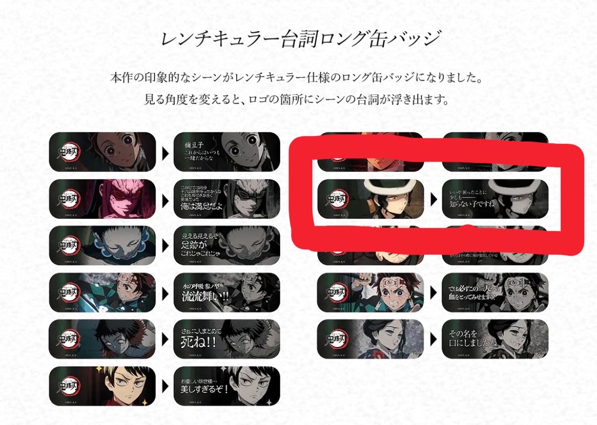 鮫鯨(サメクジラ) tweet media