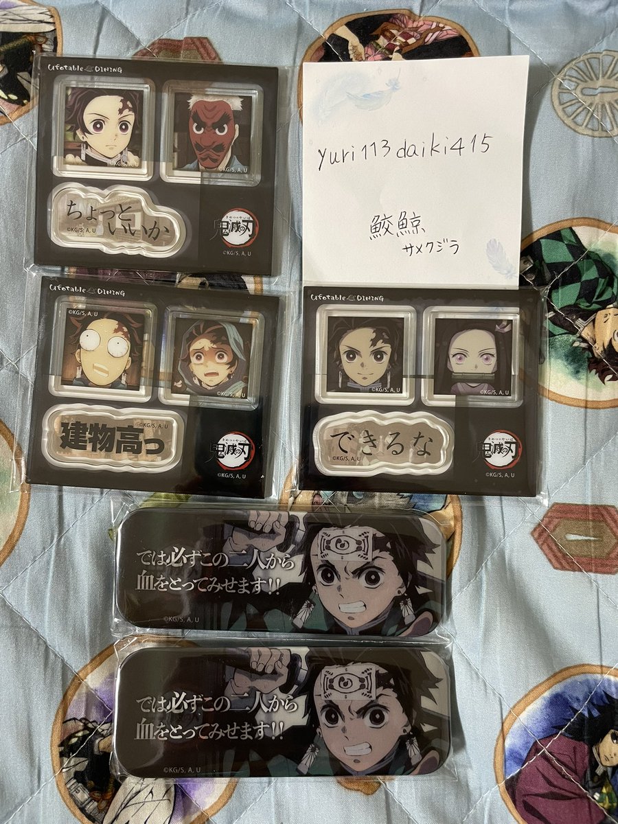 鮫鯨(サメクジラ) tweet media