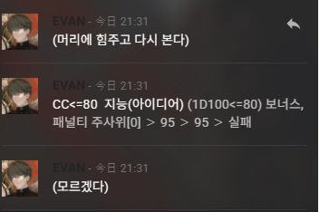 _Mi_Ryeon's tweet photo. 도련님 큰 물에서 노신다고 이러시네요 https://t.co/SLVE4h6xW0