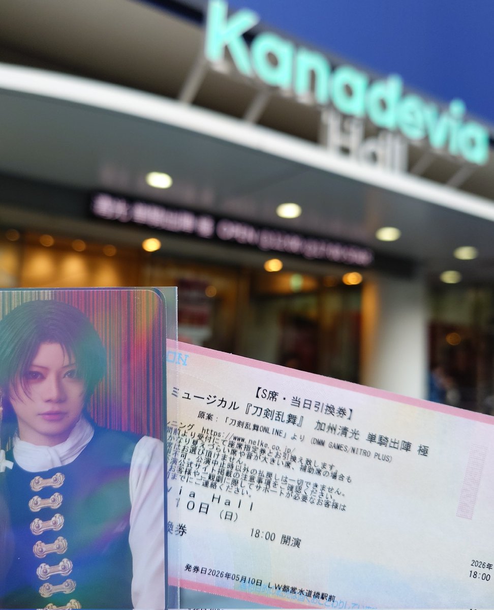 ɐʇnʞoɹ﹙ろくた﹚ tweet media