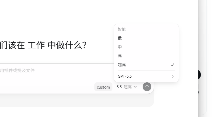 z_ch826's tweet photo. @jialol1 @zengying1107 说你是个傻逼都是在夸你 https://t.co/OcIDd2yMVR