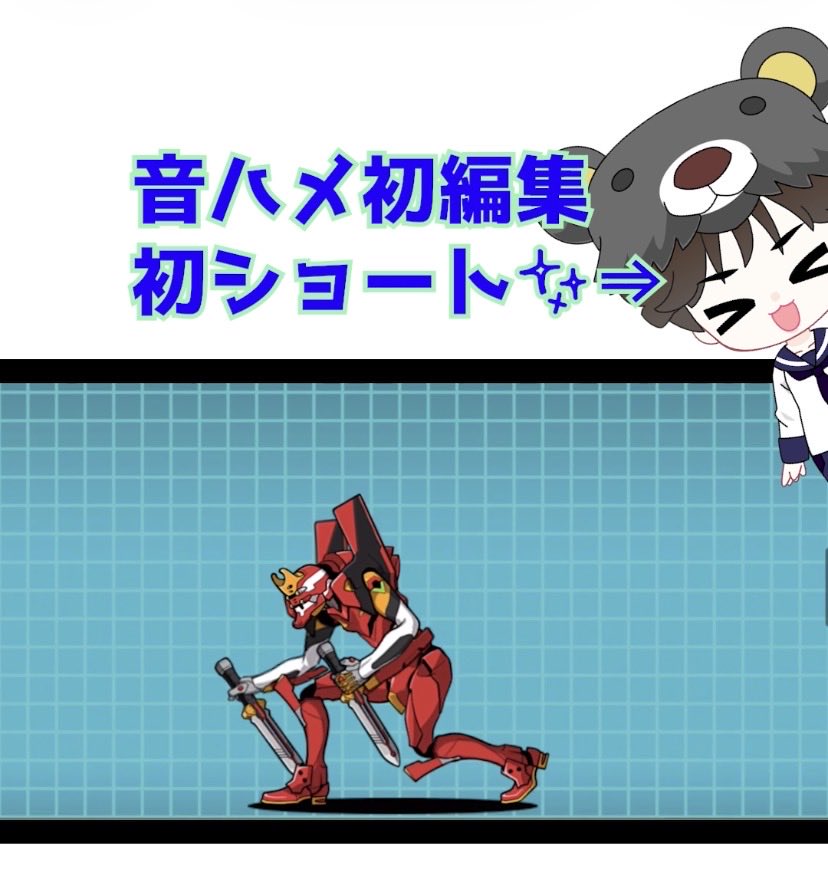 らいどあ!家族でゲームvlog(らいどあP) tweet media