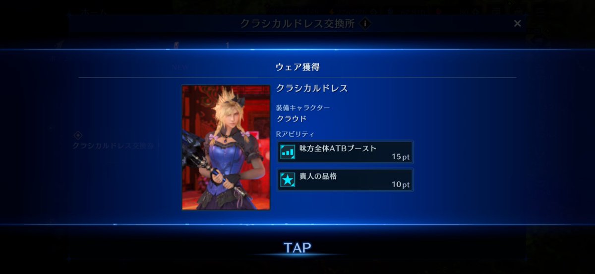 muno7R's tweet photo. 回した！← https://t.co/rkhxFGhwqH
