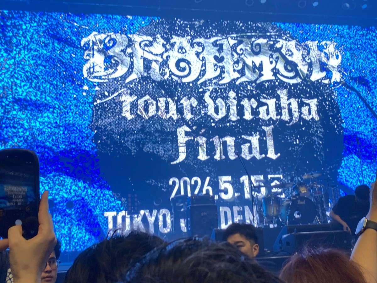 せり tweet media
