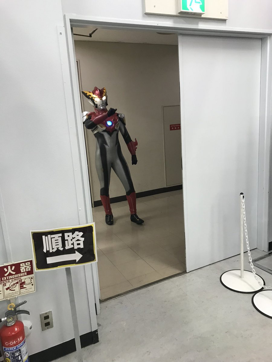 そらプラ。 tweet media
