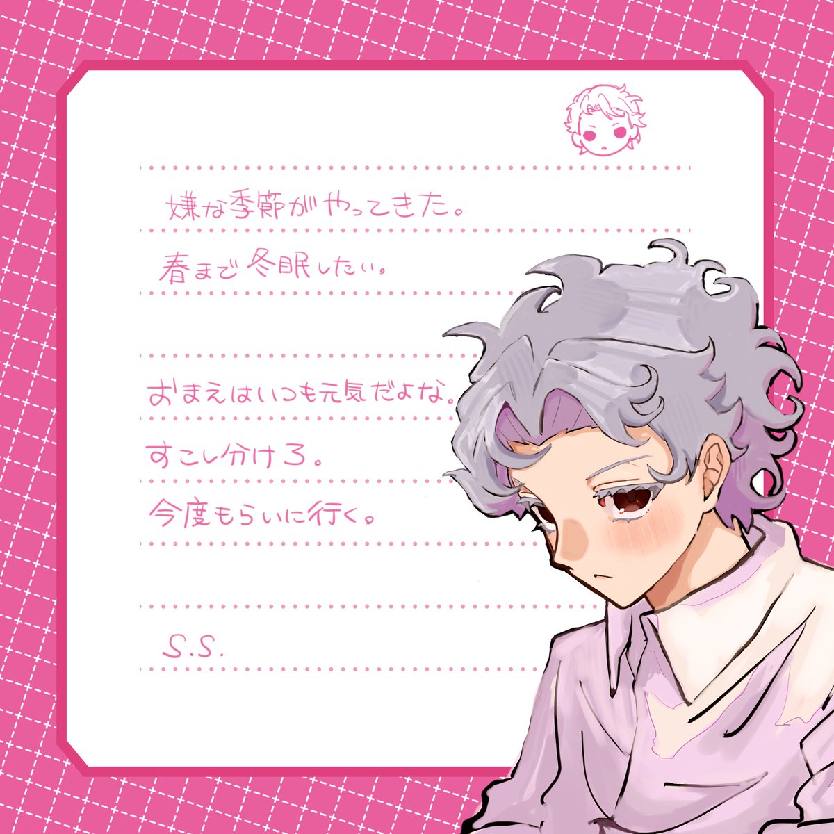 とわ tweet media