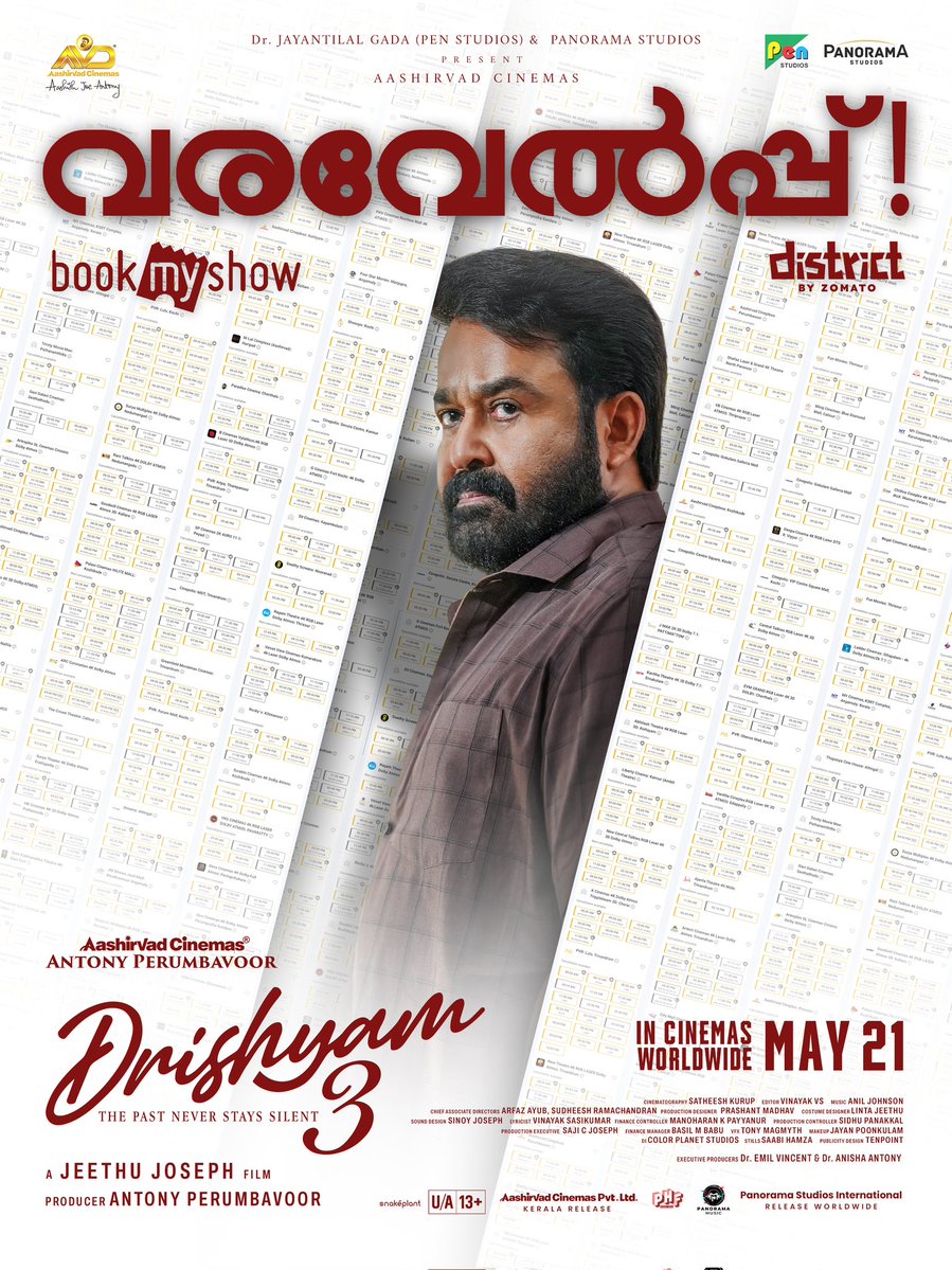 Drishyam 3 tweet media