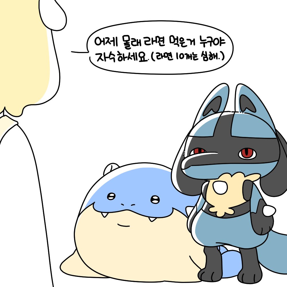물방울빵 tweet media