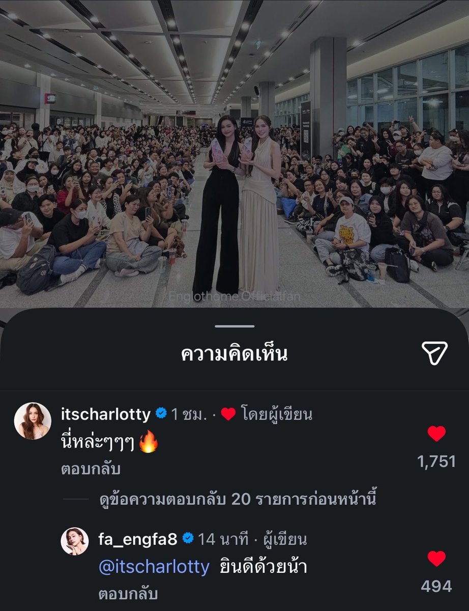 • M. ◡̈ tweet media