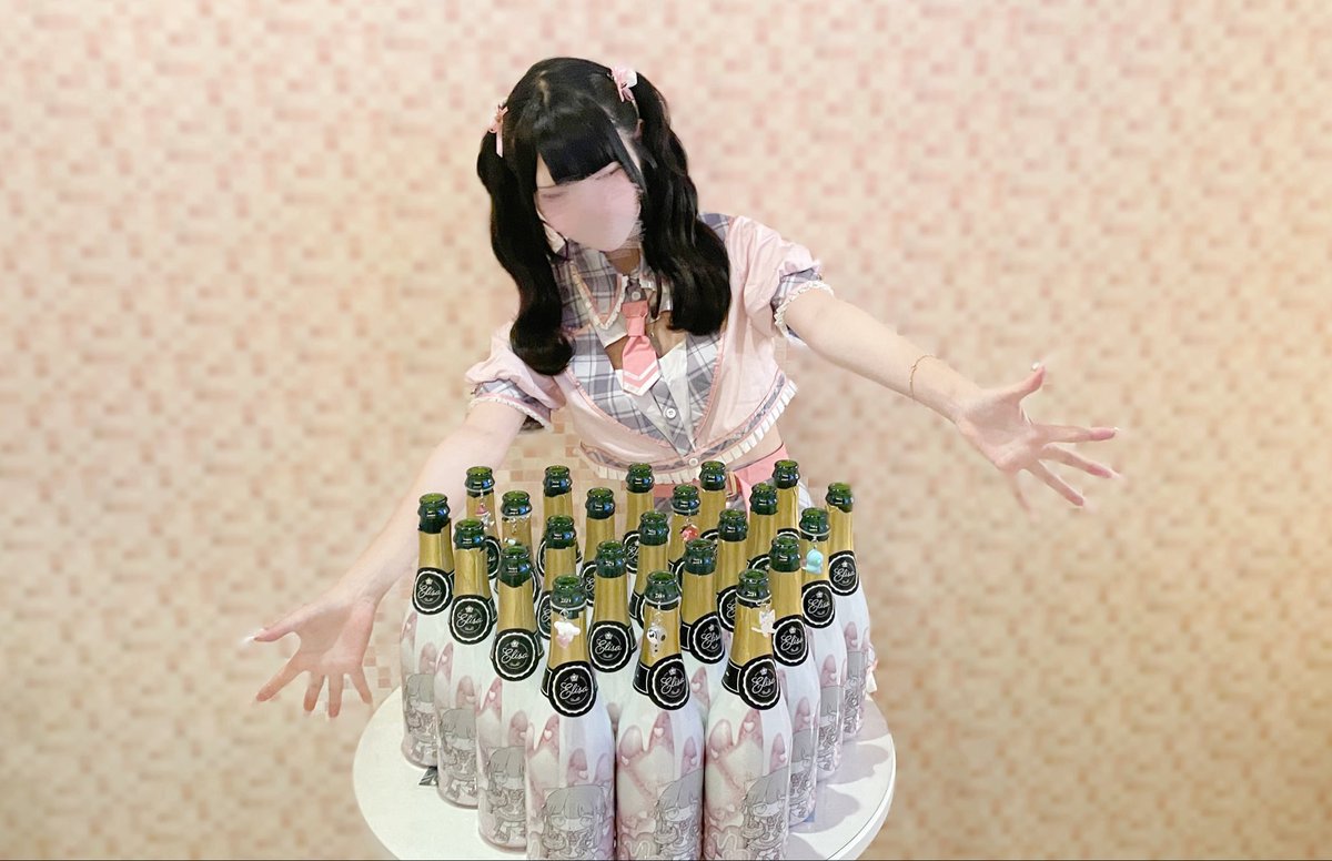 るあ tweet media