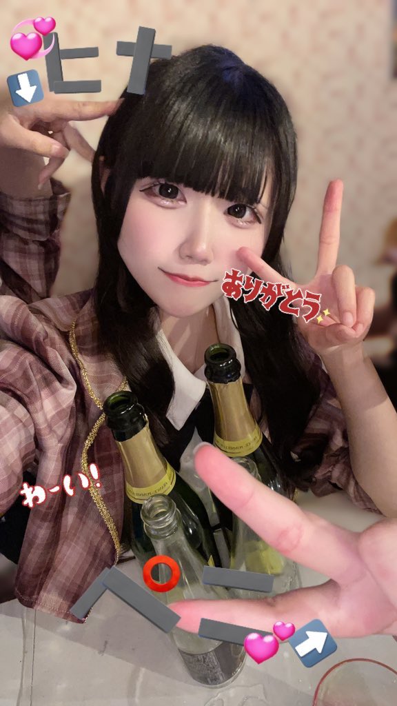 るあ tweet media