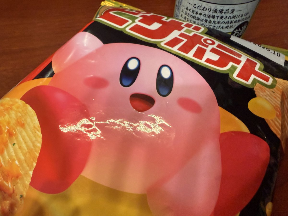 bearcatsan's tweet photo. 残業お疲れピザポテト晩酌
カービィが俺を癒してくれる😭うめぇ https://t.co/FyXptXeTz3